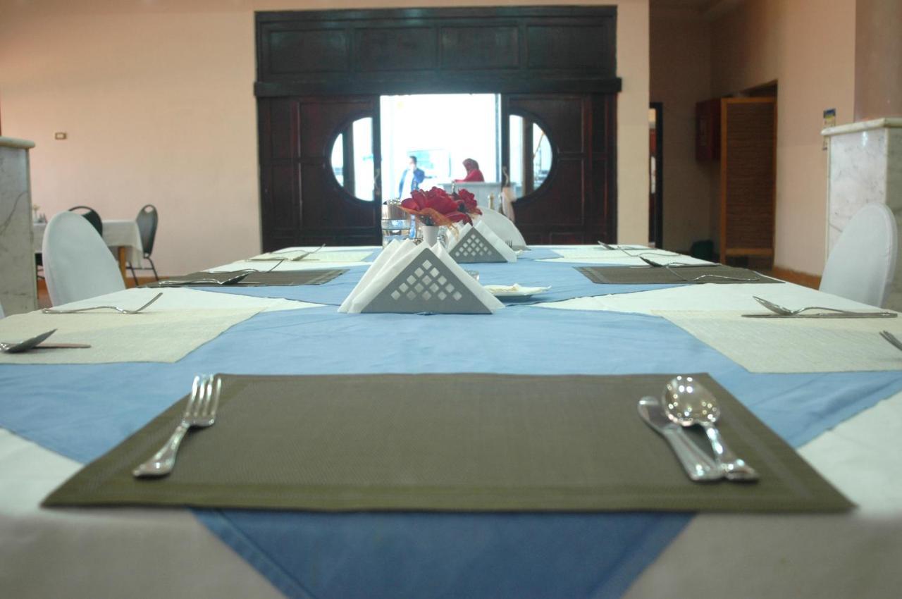 Arous El Bahr Hotel Matrouh 马特鲁港 外观 照片